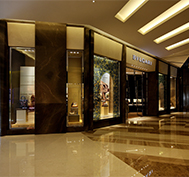 BVLGARI